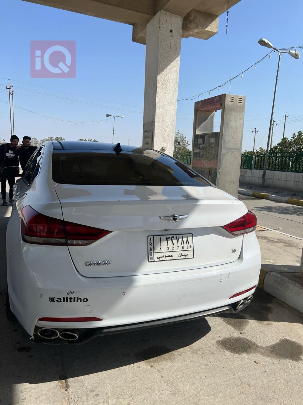 جێنسس G80